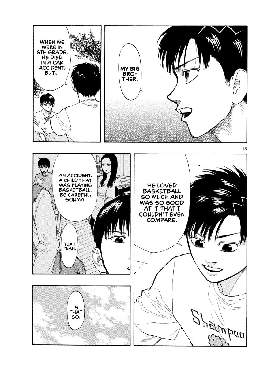 Read Switch chapter 26 image 13 on Lezhin