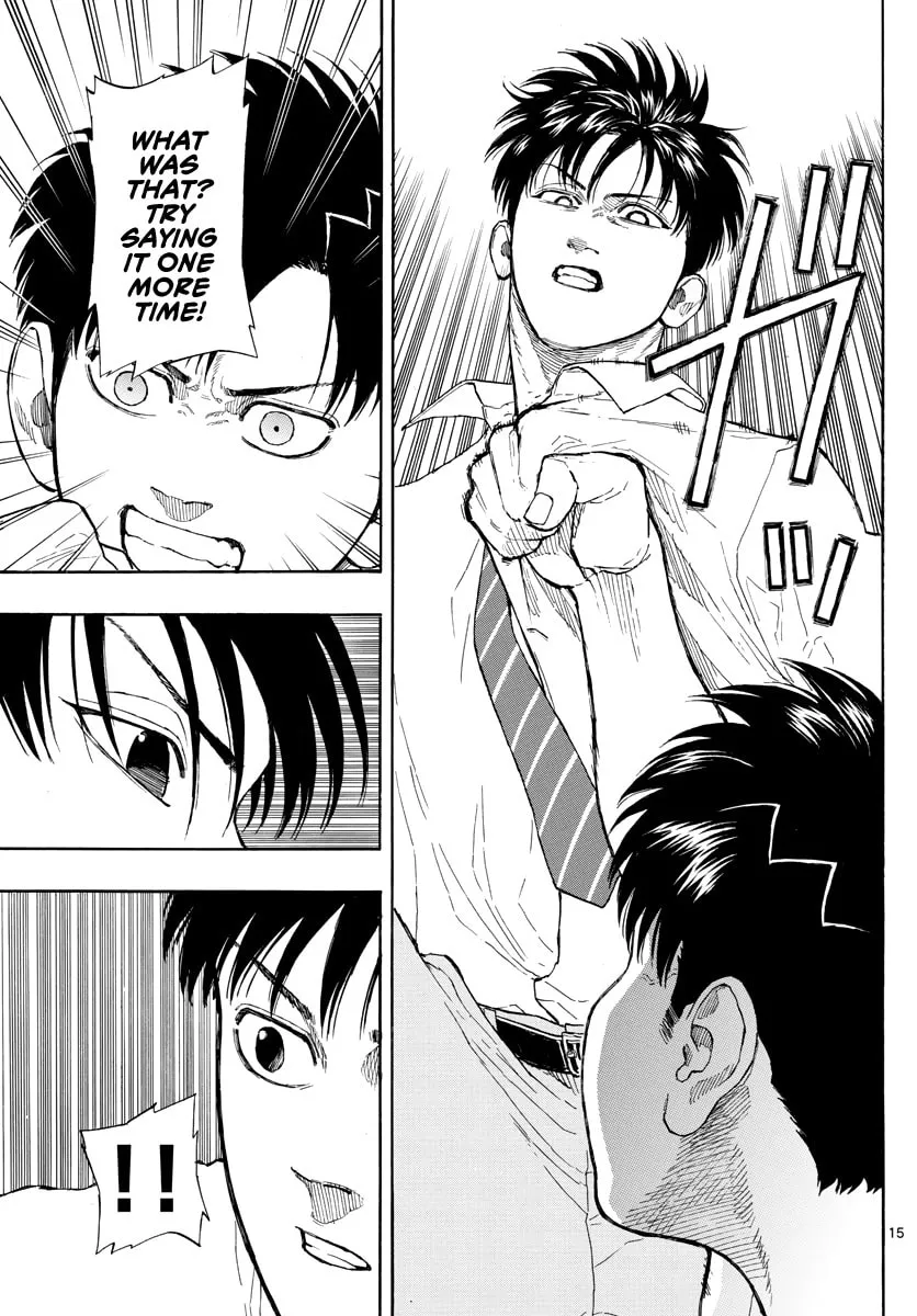 Read Switch chapter 26 image 15 on Lezhin