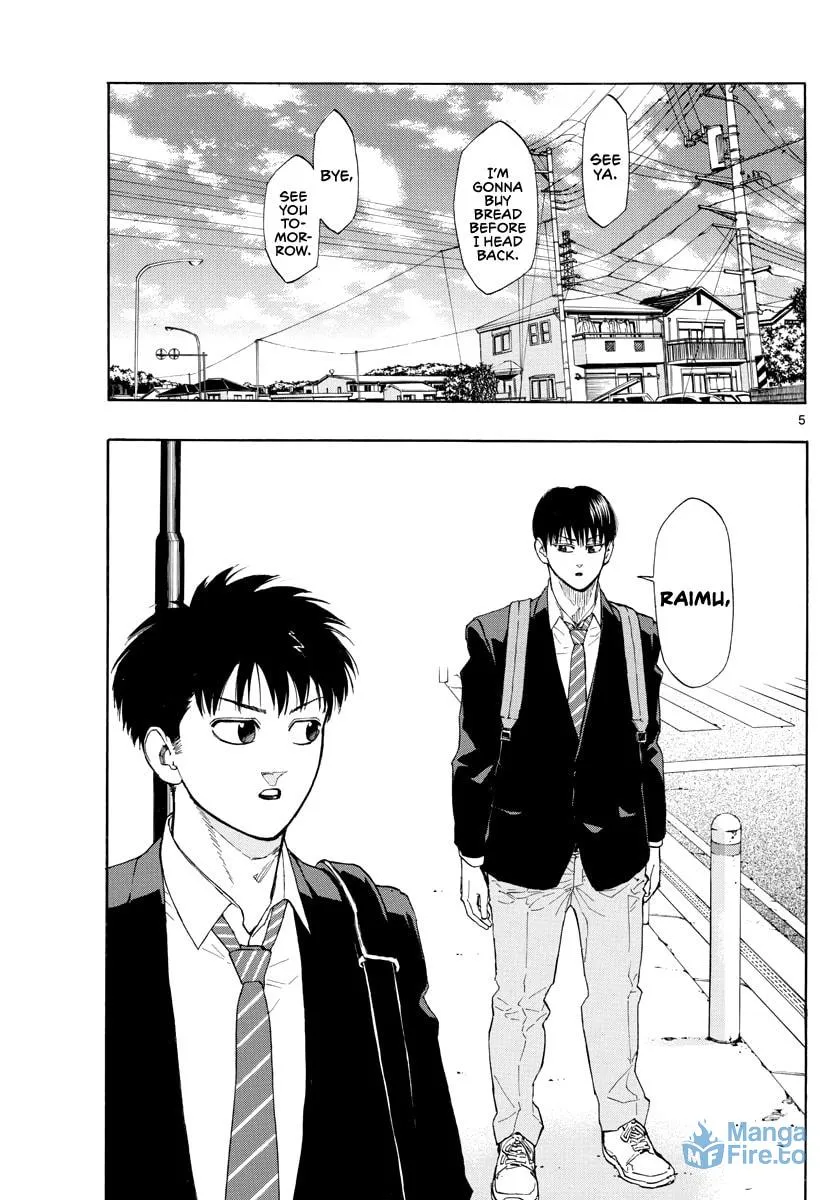 Read Switch chapter 26 image 5 on Lezhin