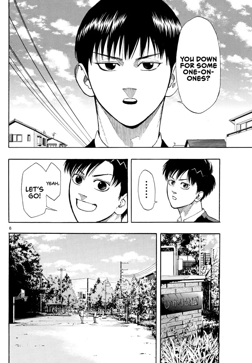 Read Switch chapter 26 image 6 on Lezhin