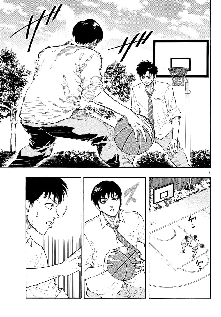 Read Switch chapter 26 image 7 on Lezhin