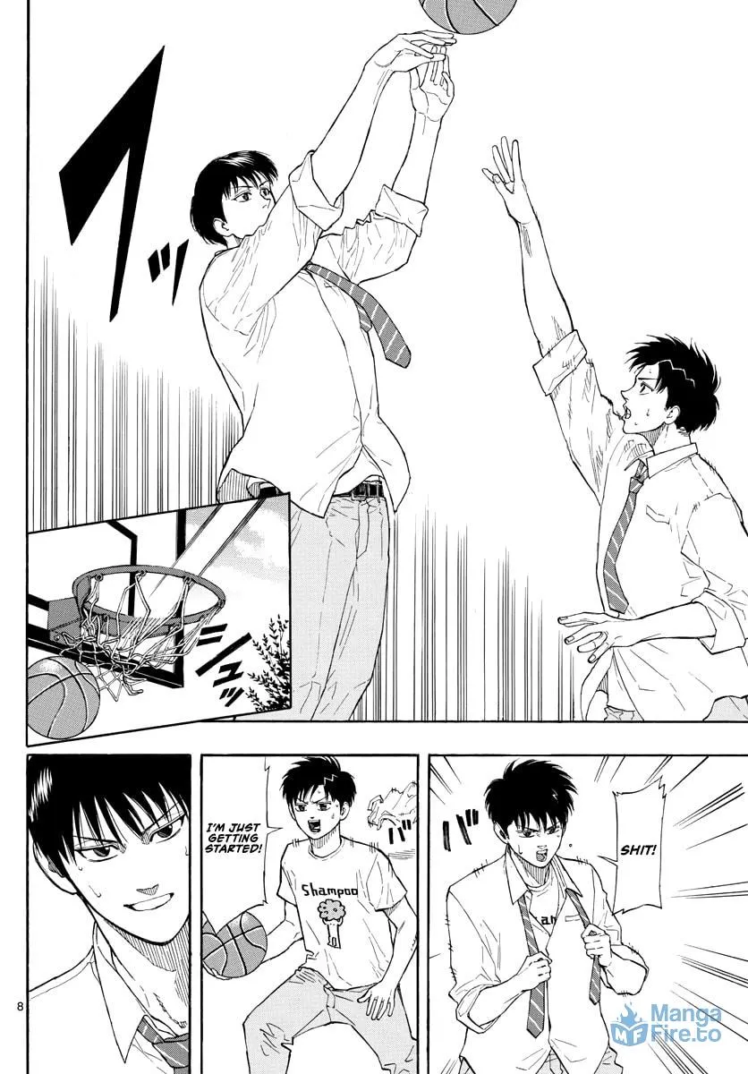 Read Switch chapter 26 image 8 on Lezhin