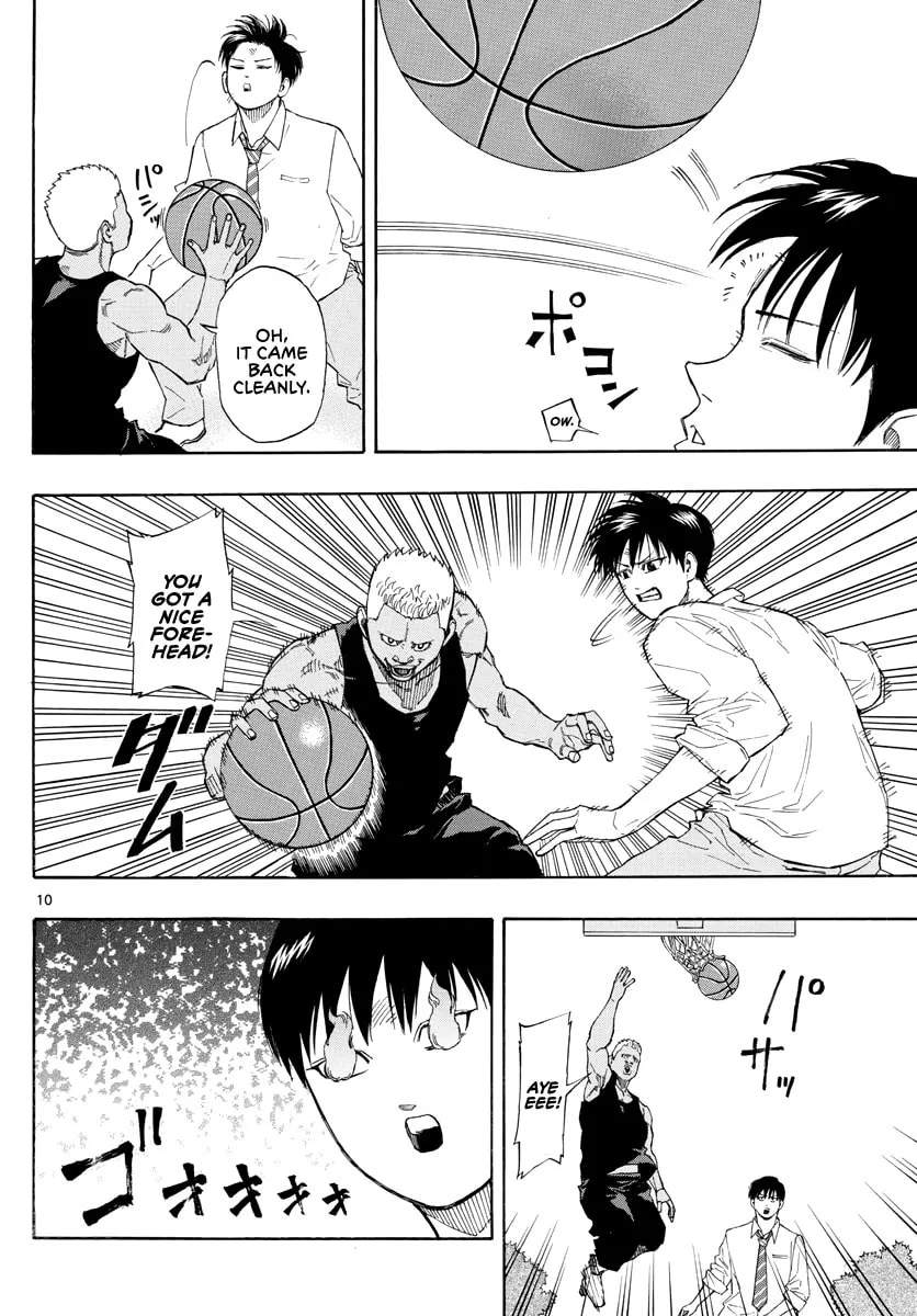 Read Switch chapter 27 image 10 on Lezhin