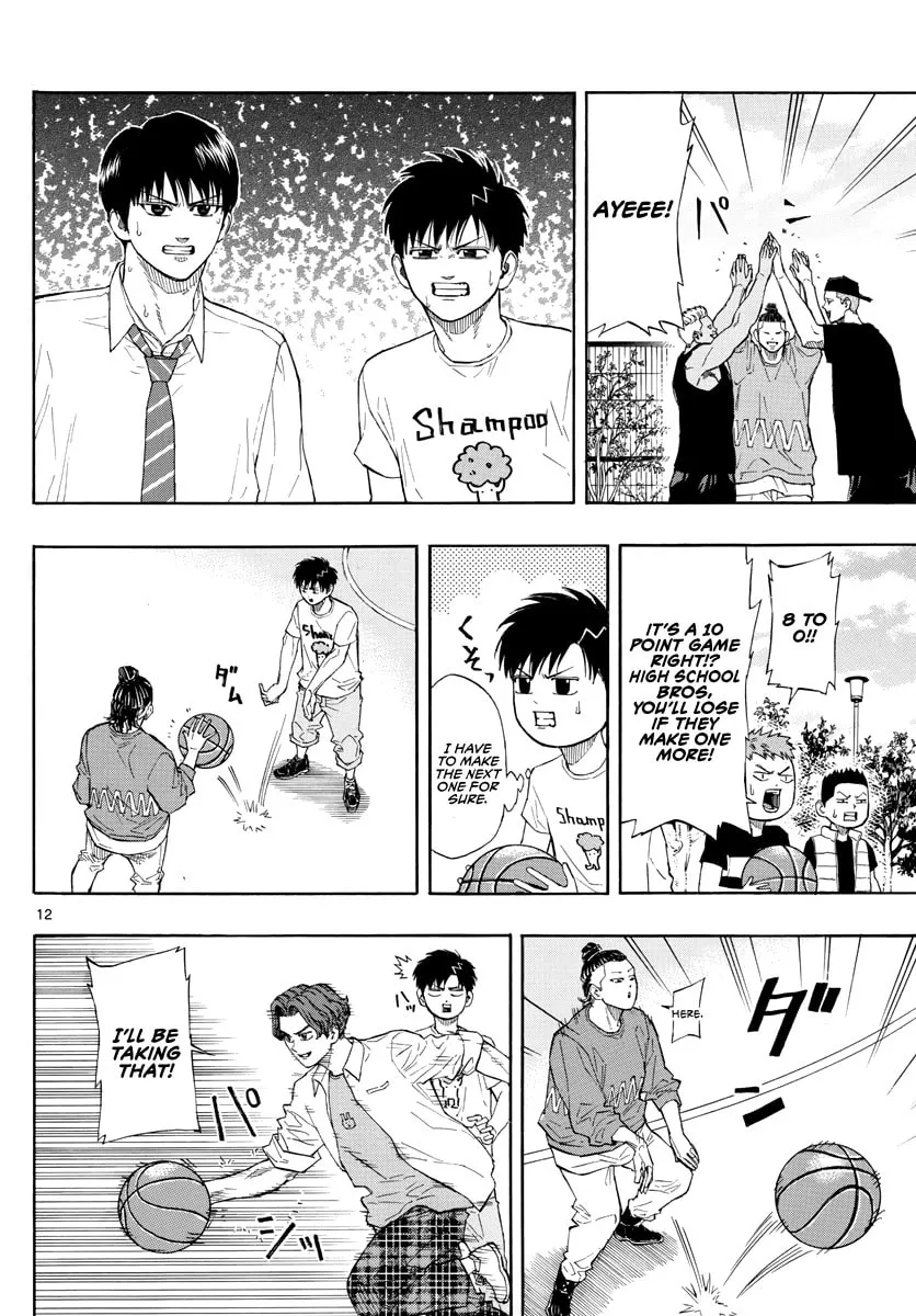 Read Switch chapter 27 image 12 on Lezhin