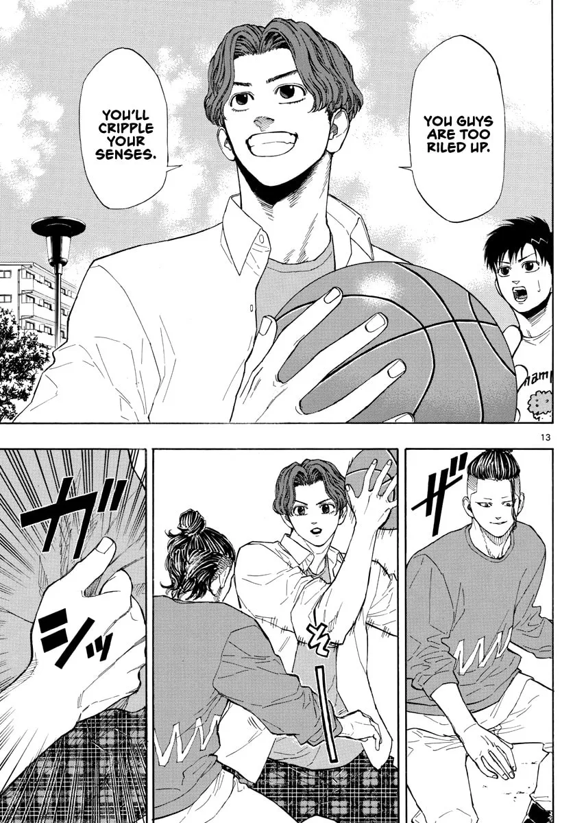 Read Switch chapter 27 image 13 on Lezhin