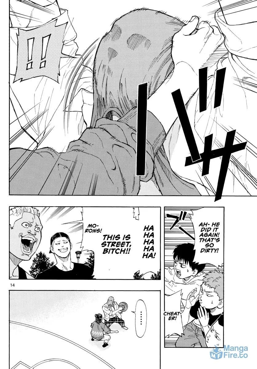 Read Switch chapter 27 image 14 on Lezhin