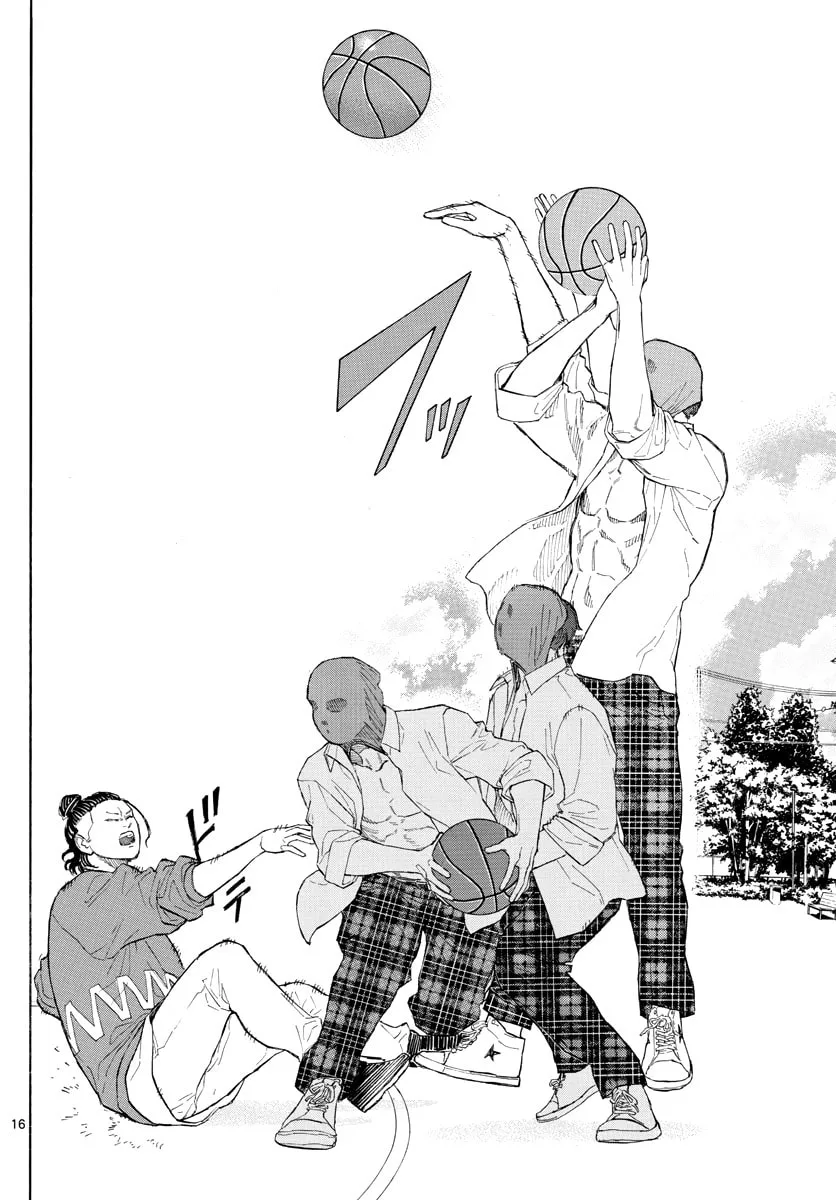 Read Switch chapter 27 image 16 on Lezhin
