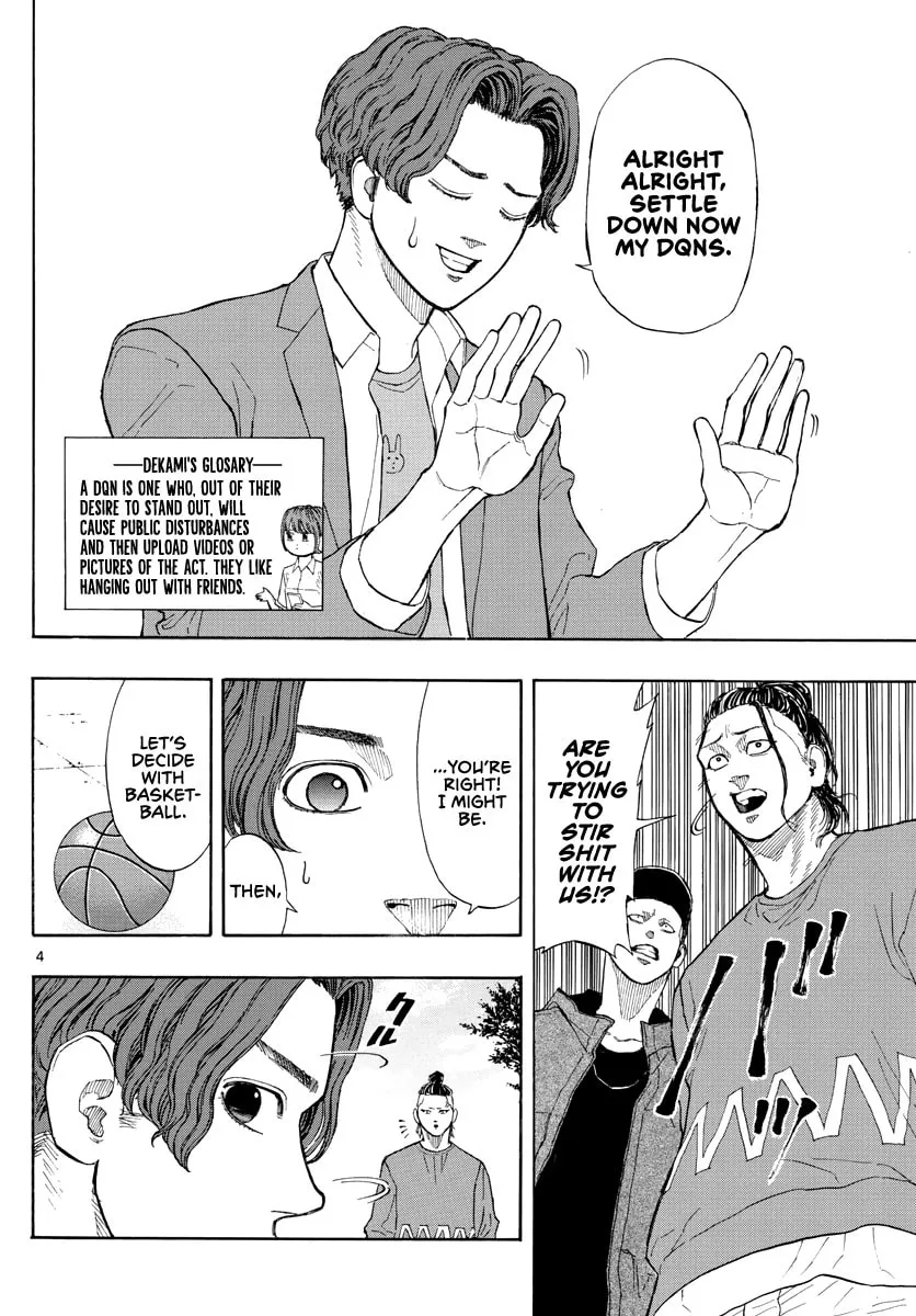 Read Switch chapter 27 image 4 on Lezhin