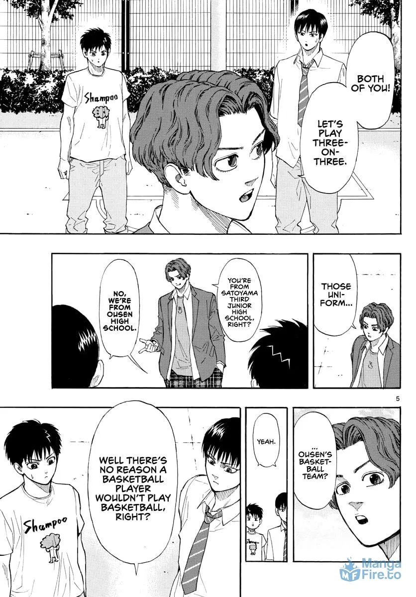 Read Switch chapter 27 image 5 on Lezhin