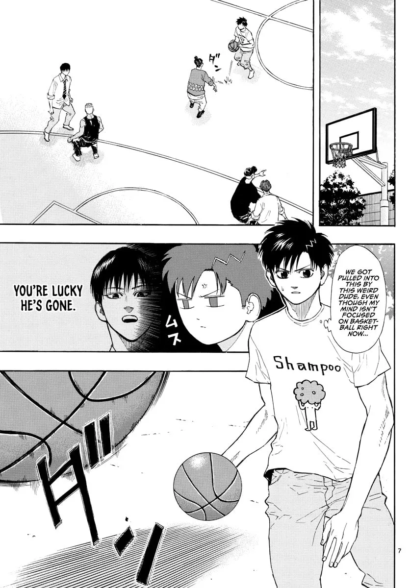 Read Switch chapter 27 image 7 on Lezhin