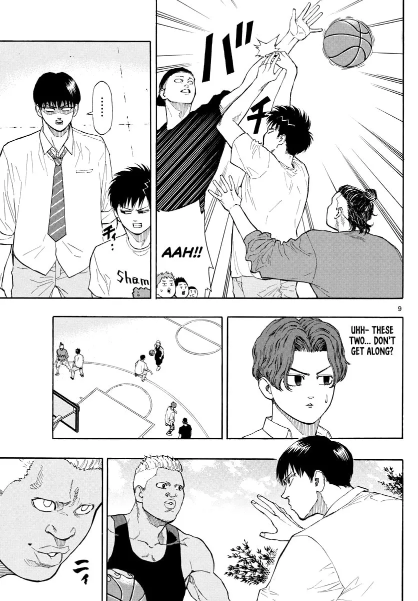 Read Switch chapter 27 image 9 on Lezhin