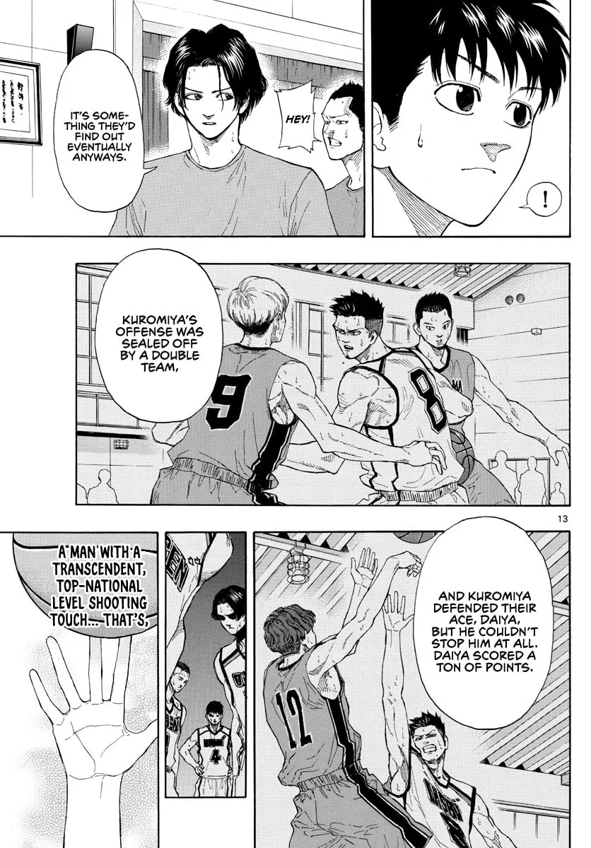 Read Switch chapter 28 image 13 on Lezhin