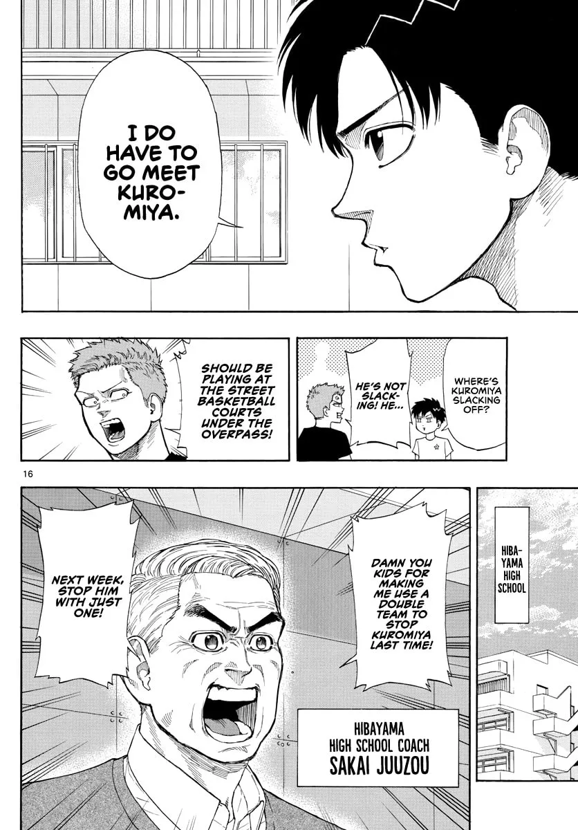 Read Switch chapter 28 image 16 on Lezhin