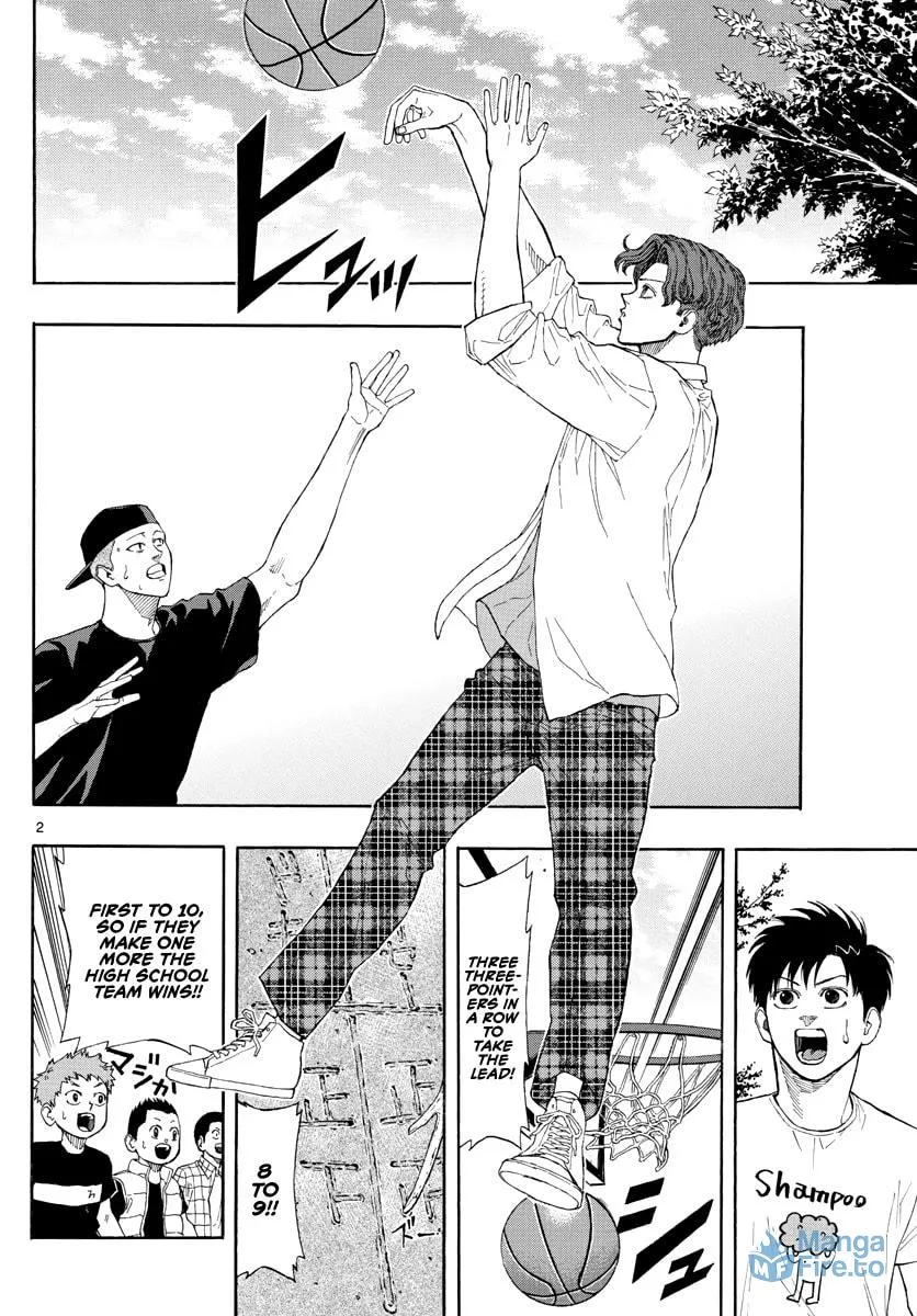 Read Switch chapter 28 image 2 on Lezhin