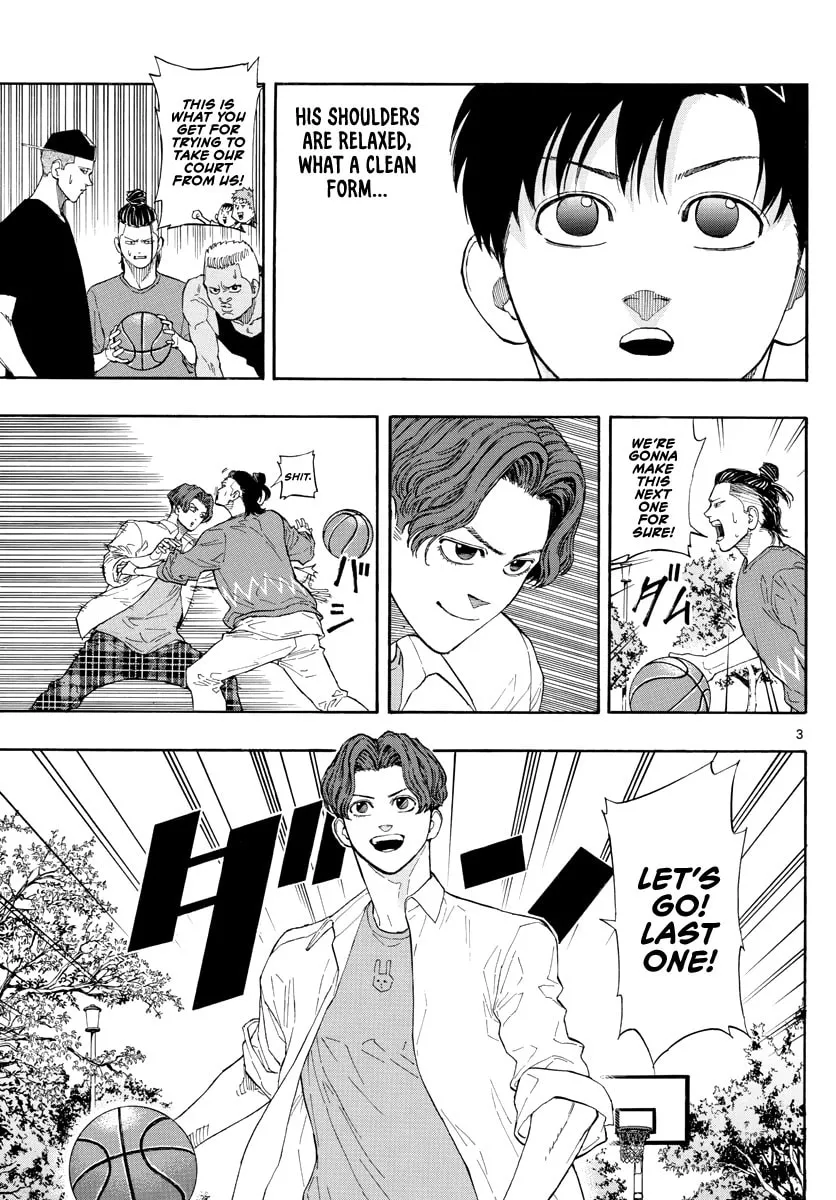 Read Switch chapter 28 image 3 on Lezhin