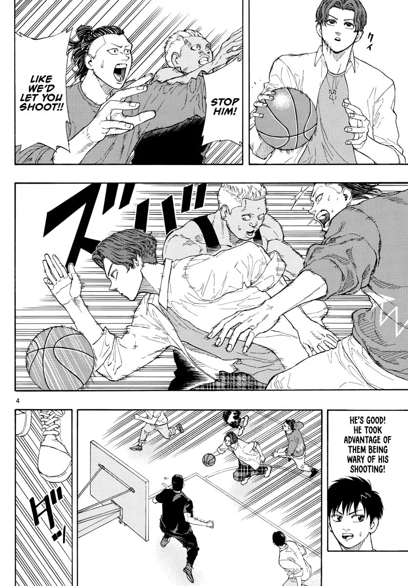 Read Switch chapter 28 image 4 on Lezhin