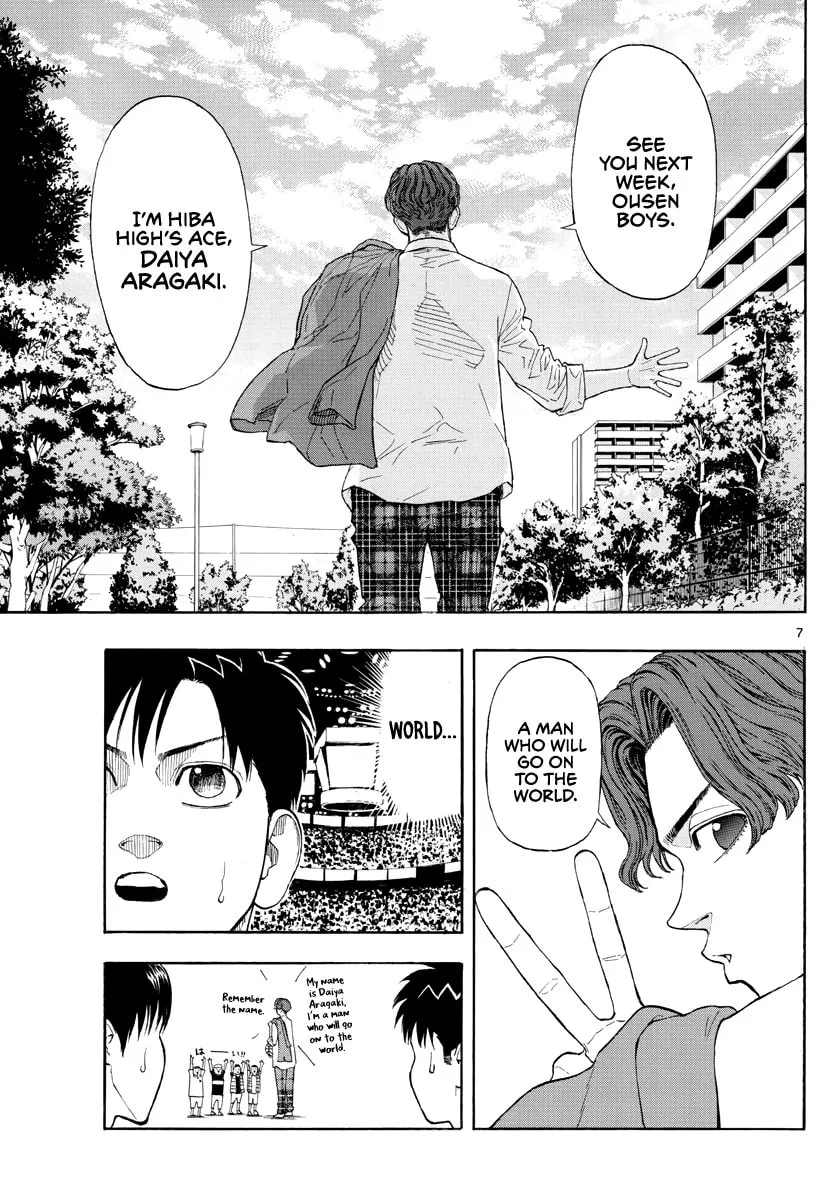 Read Switch chapter 28 image 7 on Lezhin