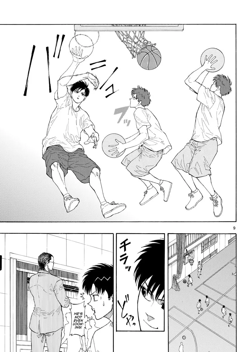 Read Switch chapter 28 image 9 on Lezhin
