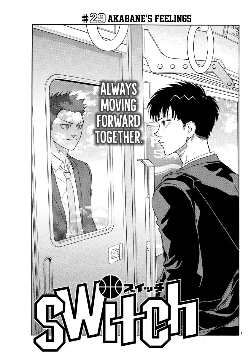 Read Switch chapter 29 image 1 on Lezhin