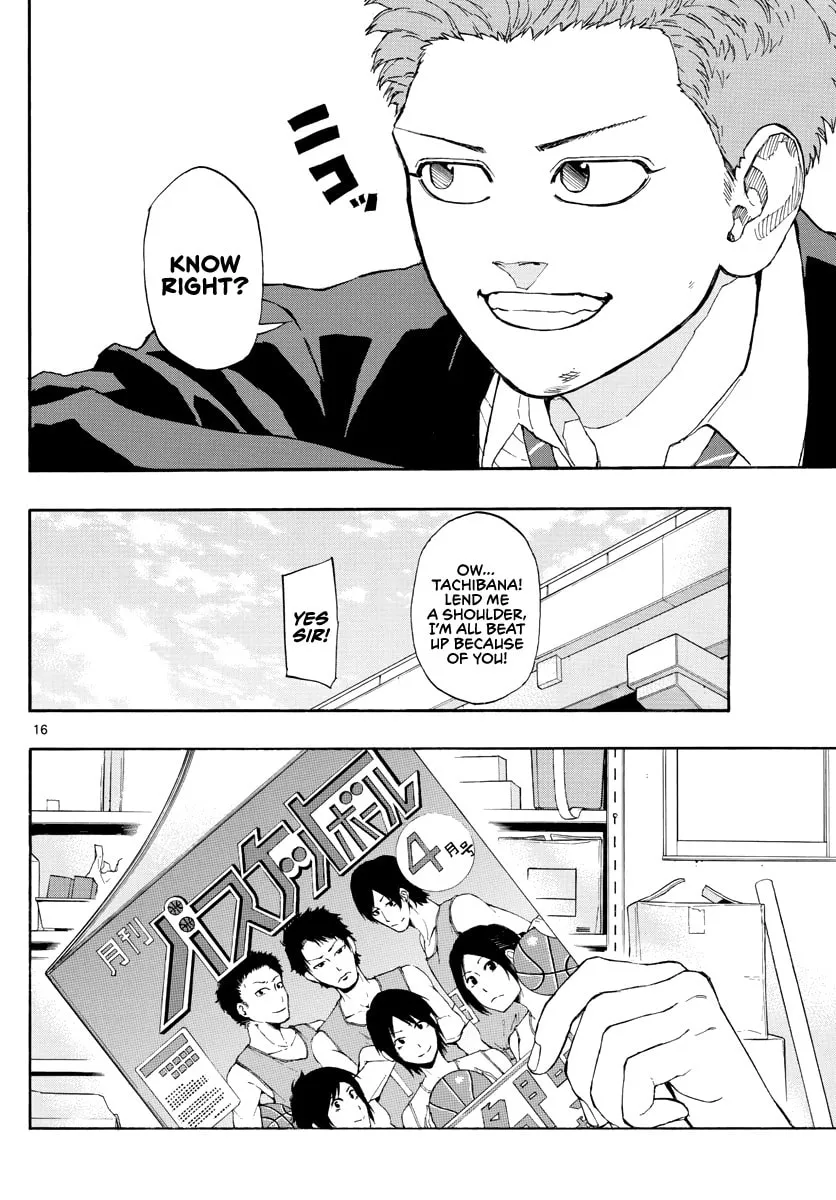 Read Switch chapter 29 image 16 on Lezhin