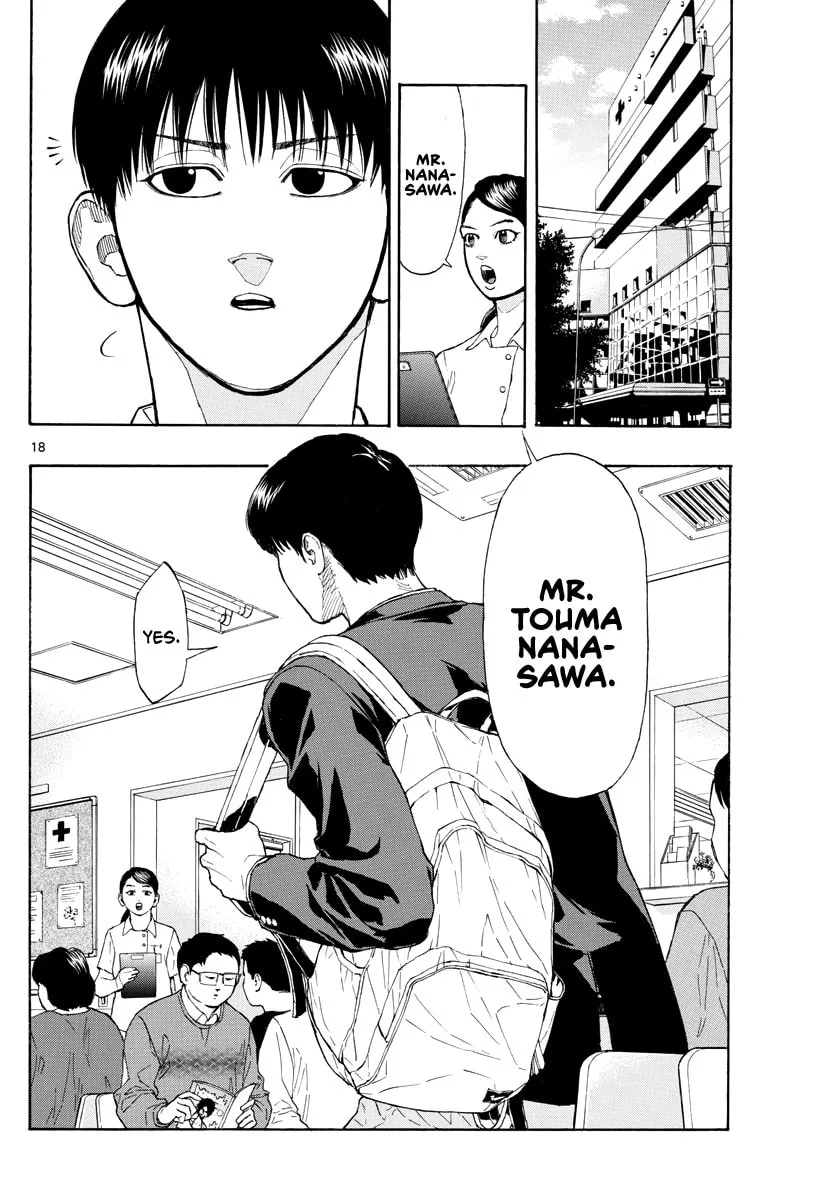 Read Switch chapter 29 image 18 on Lezhin