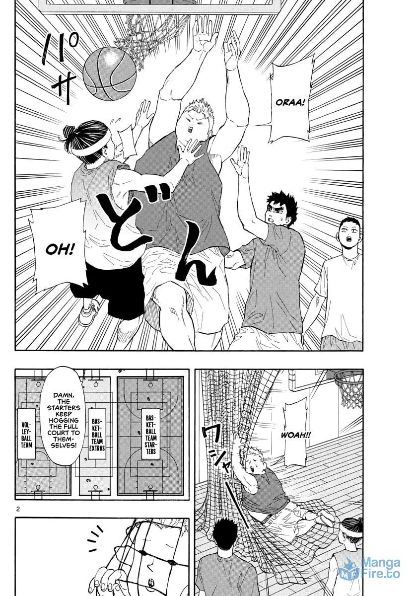 Read Switch chapter 29 image 2 on Lezhin