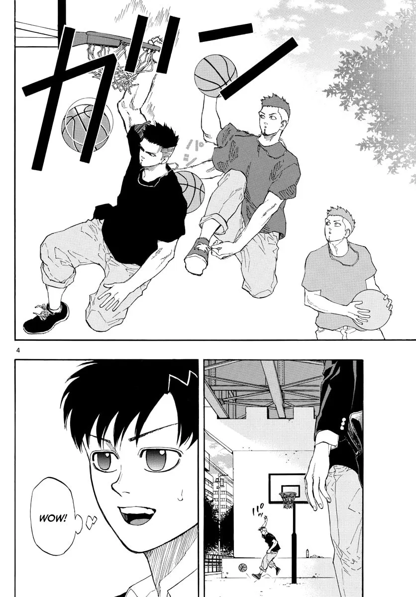 Read Switch chapter 29 image 4 on Lezhin