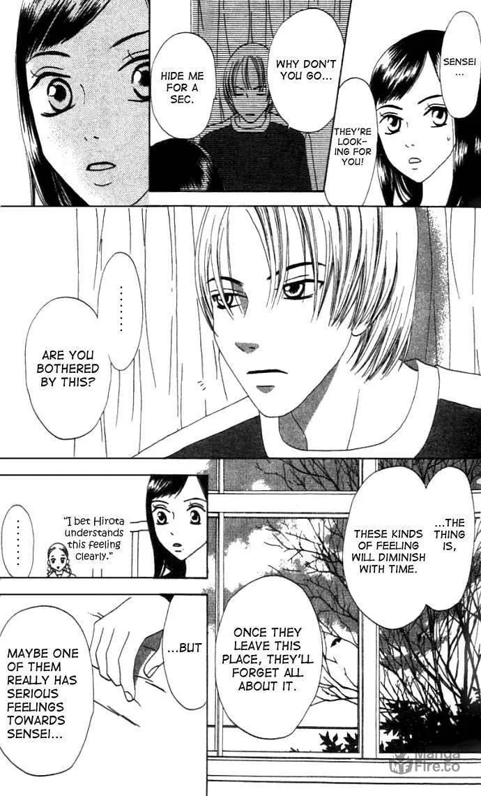 Read Switch chapter 3 image 11 on Lezhin