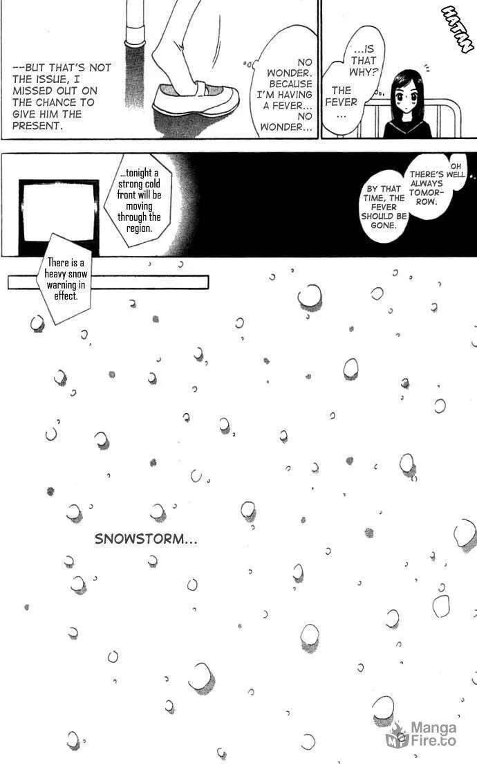 Read Switch chapter 3 image 14 on Lezhin