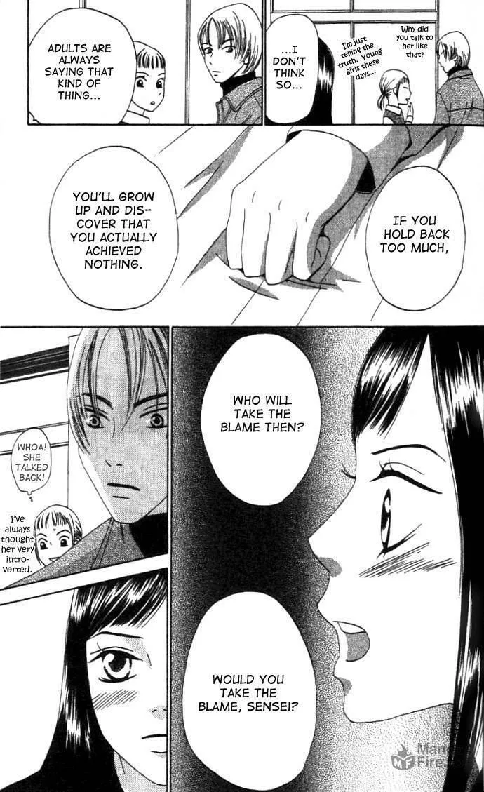 Read Switch chapter 3 image 19 on Lezhin