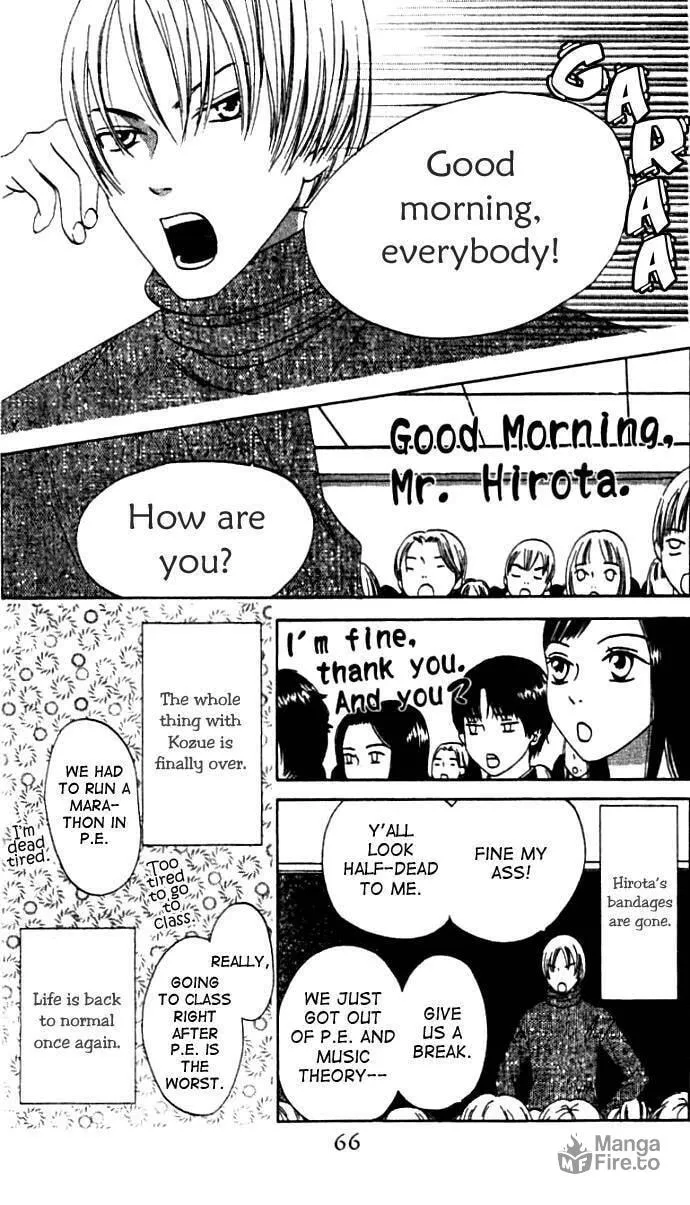 Read Switch chapter 3 image 2 on Lezhin