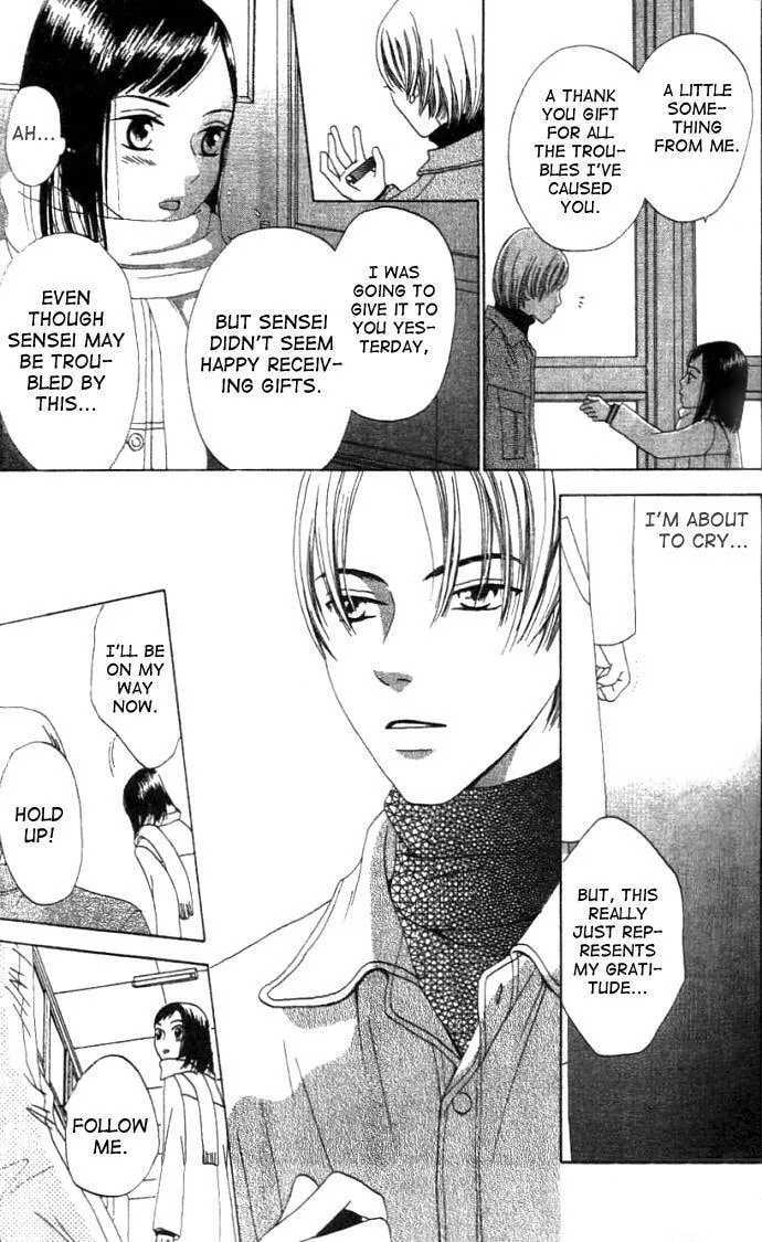 Read Switch chapter 3 image 21 on Lezhin