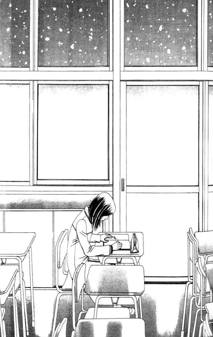 Read Switch chapter 3 image 25 on Lezhin