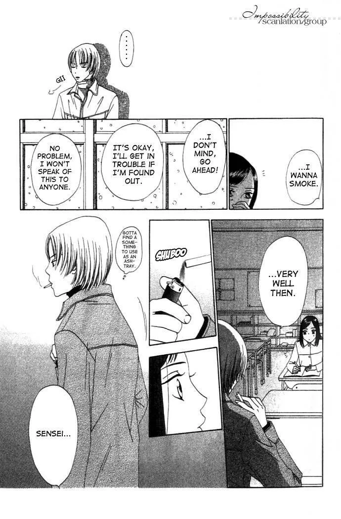 Read Switch chapter 3 image 27 on Lezhin