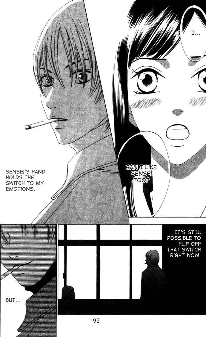 Read Switch chapter 3 image 28 on Lezhin