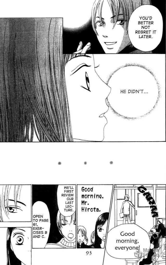 Read Switch chapter 3 image 29 on Lezhin