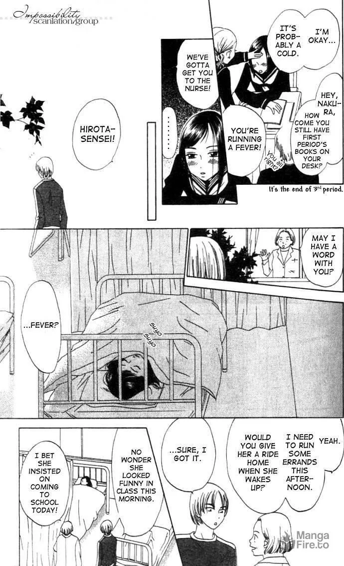 Read Switch chapter 3 image 9 on Lezhin