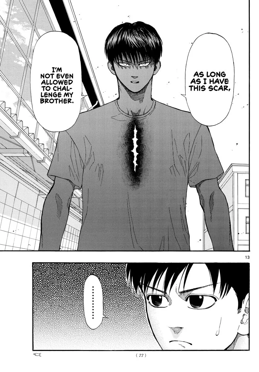 Read Switch chapter 30 image 13 on Lezhin