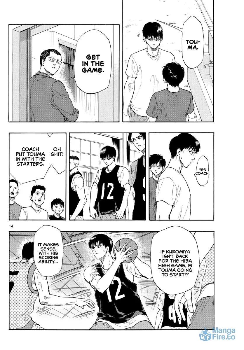 Read Switch chapter 30 image 14 on Lezhin