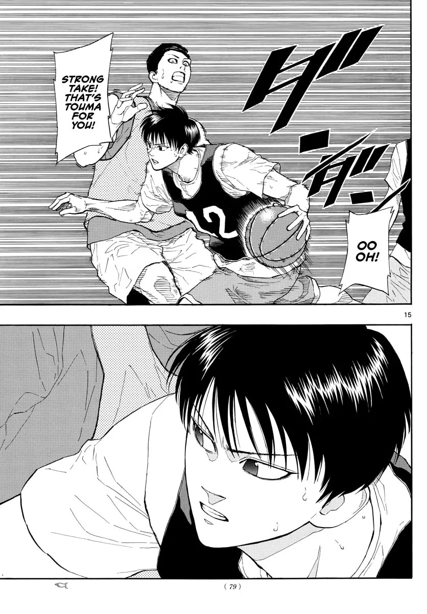 Read Switch chapter 30 image 15 on Lezhin
