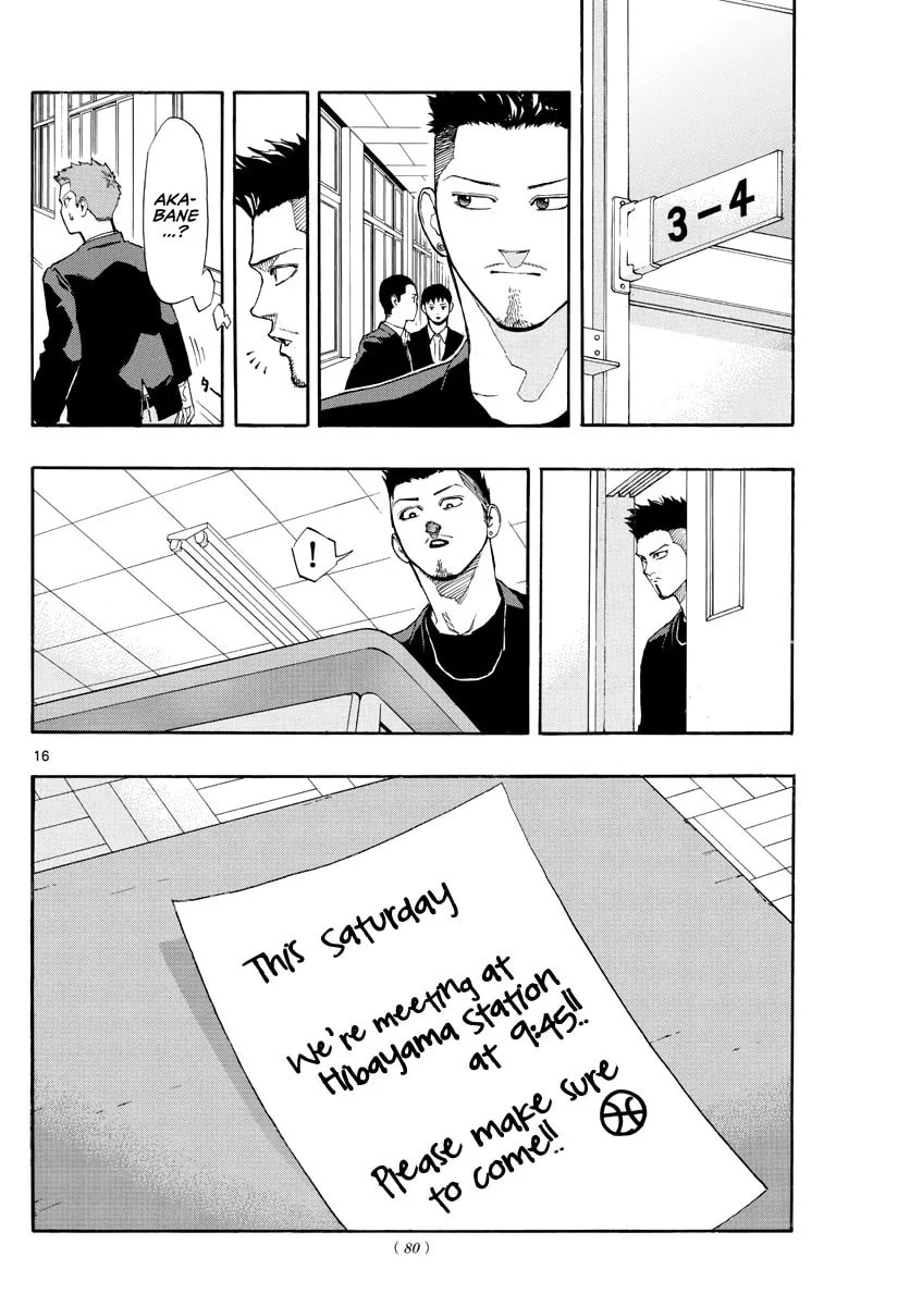 Read Switch chapter 30 image 16 on Lezhin