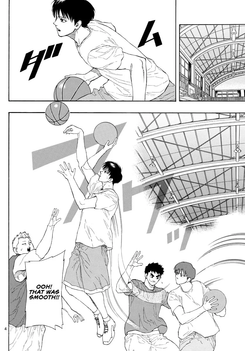 Read Switch chapter 30 image 4 on Lezhin