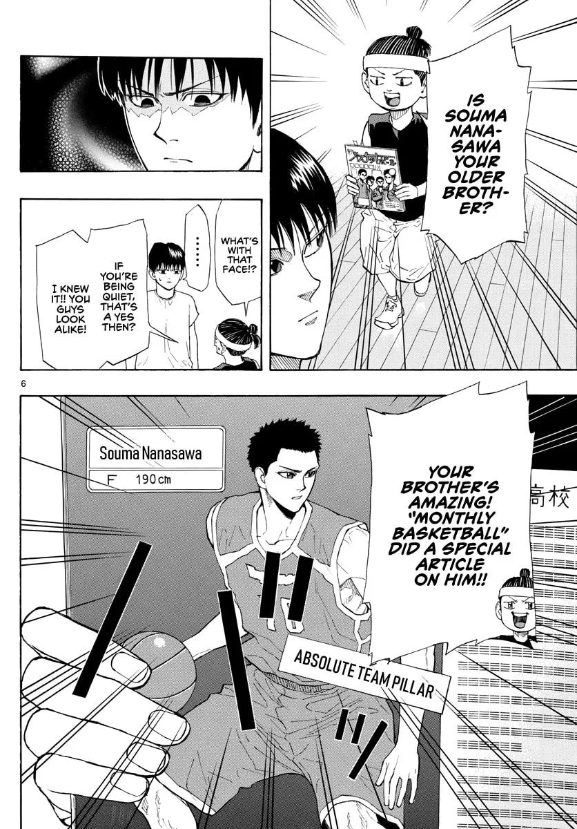Read Switch chapter 30 image 6 on Lezhin