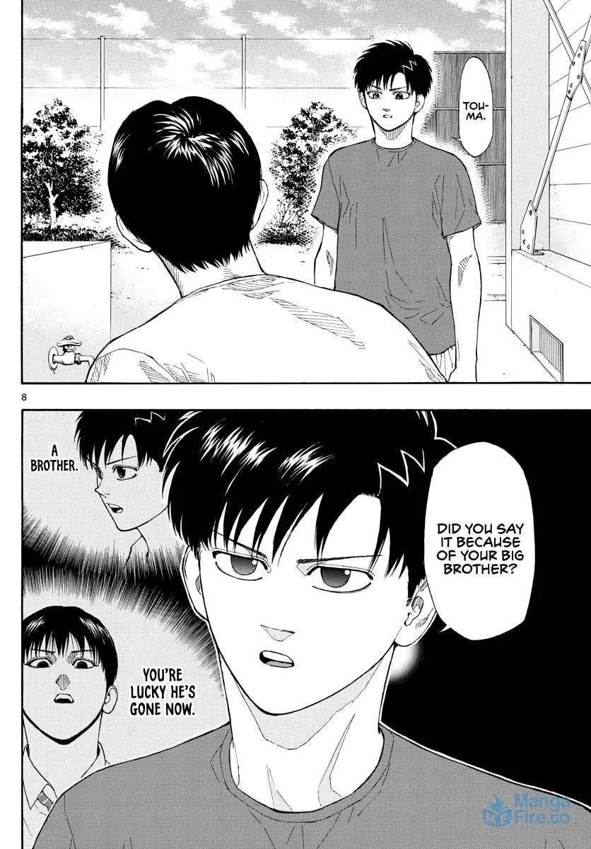 Read Switch chapter 30 image 8 on Lezhin