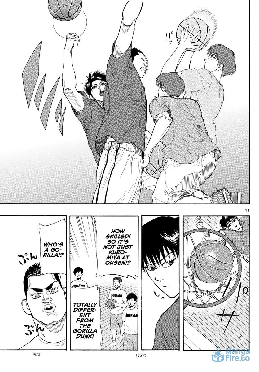 Read Switch chapter 31 image 11 on Lezhin