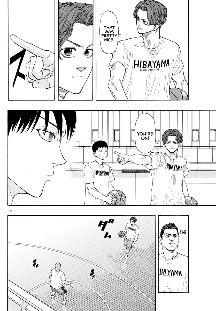 Read Switch chapter 31 image 12 on Lezhin