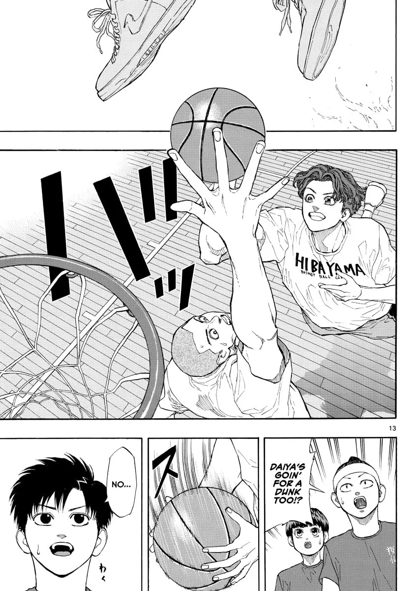 Read Switch chapter 31 image 13 on Lezhin