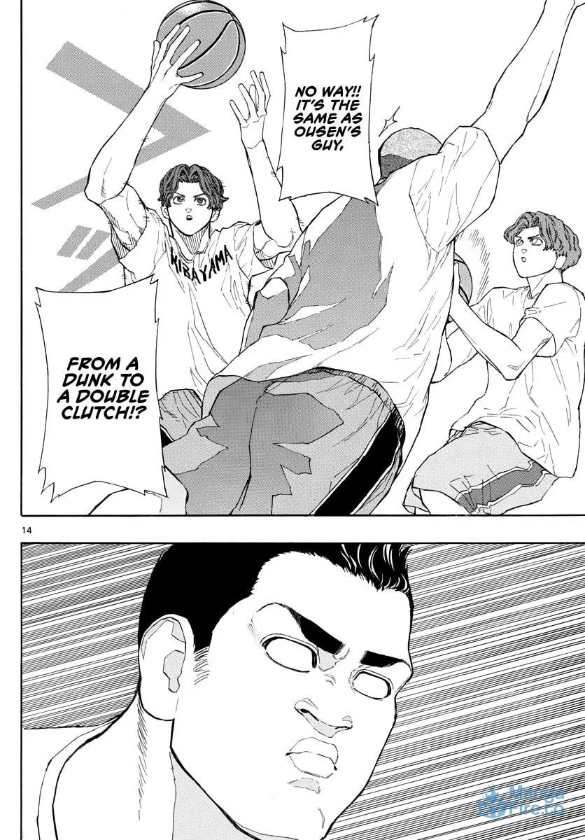 Read Switch chapter 31 image 14 on Lezhin