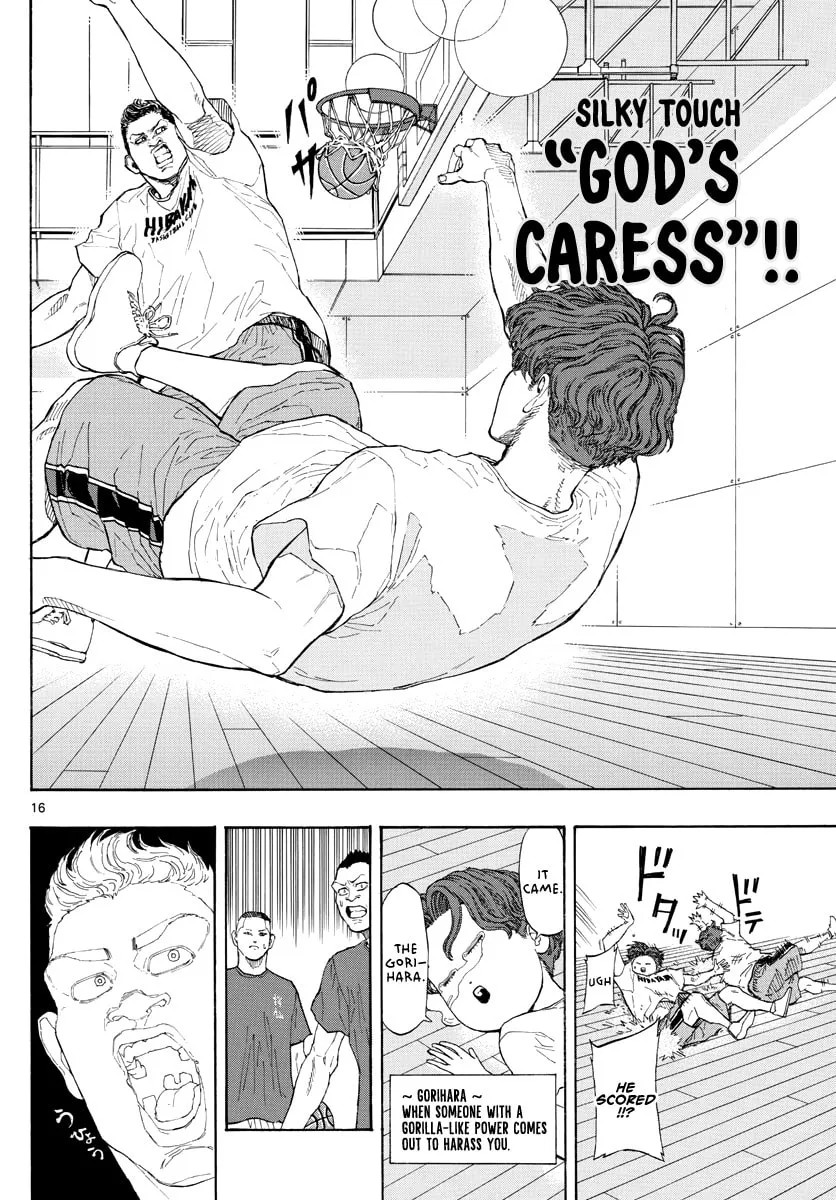 Read Switch chapter 31 image 16 on Lezhin