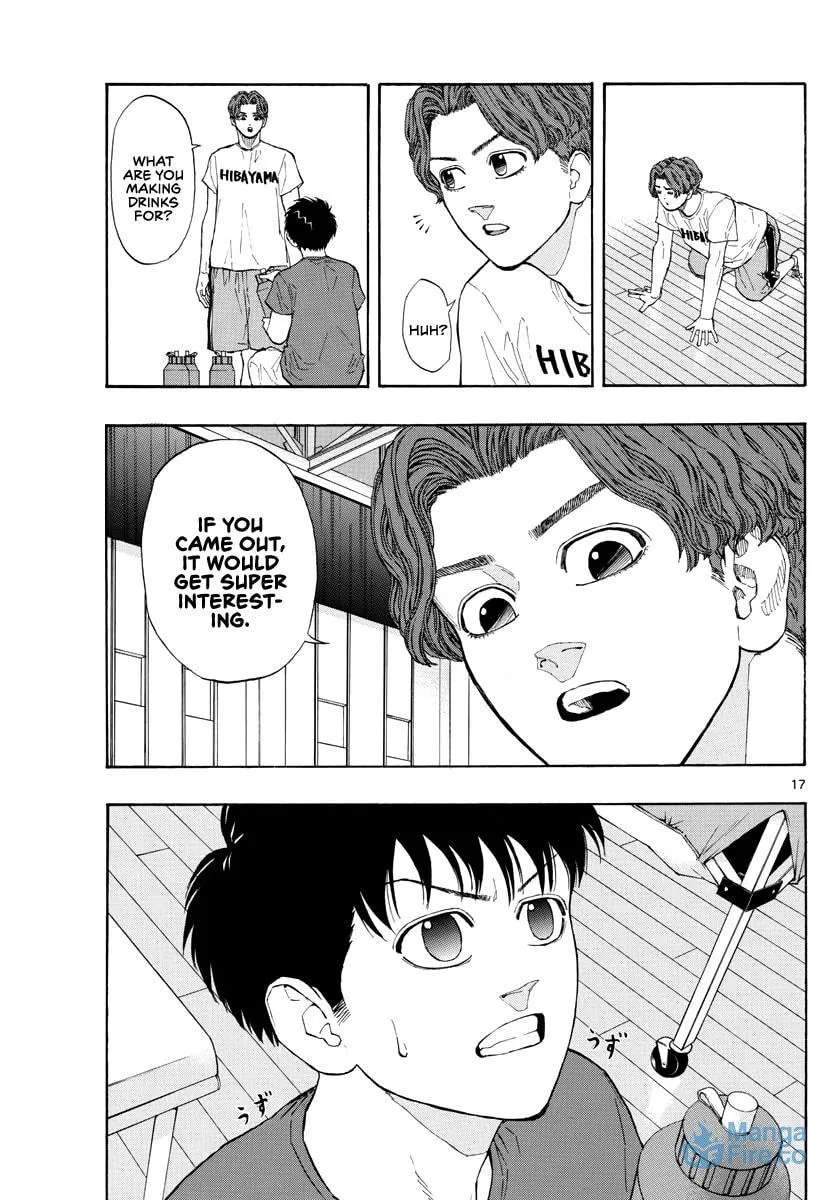 Read Switch chapter 31 image 17 on Lezhin